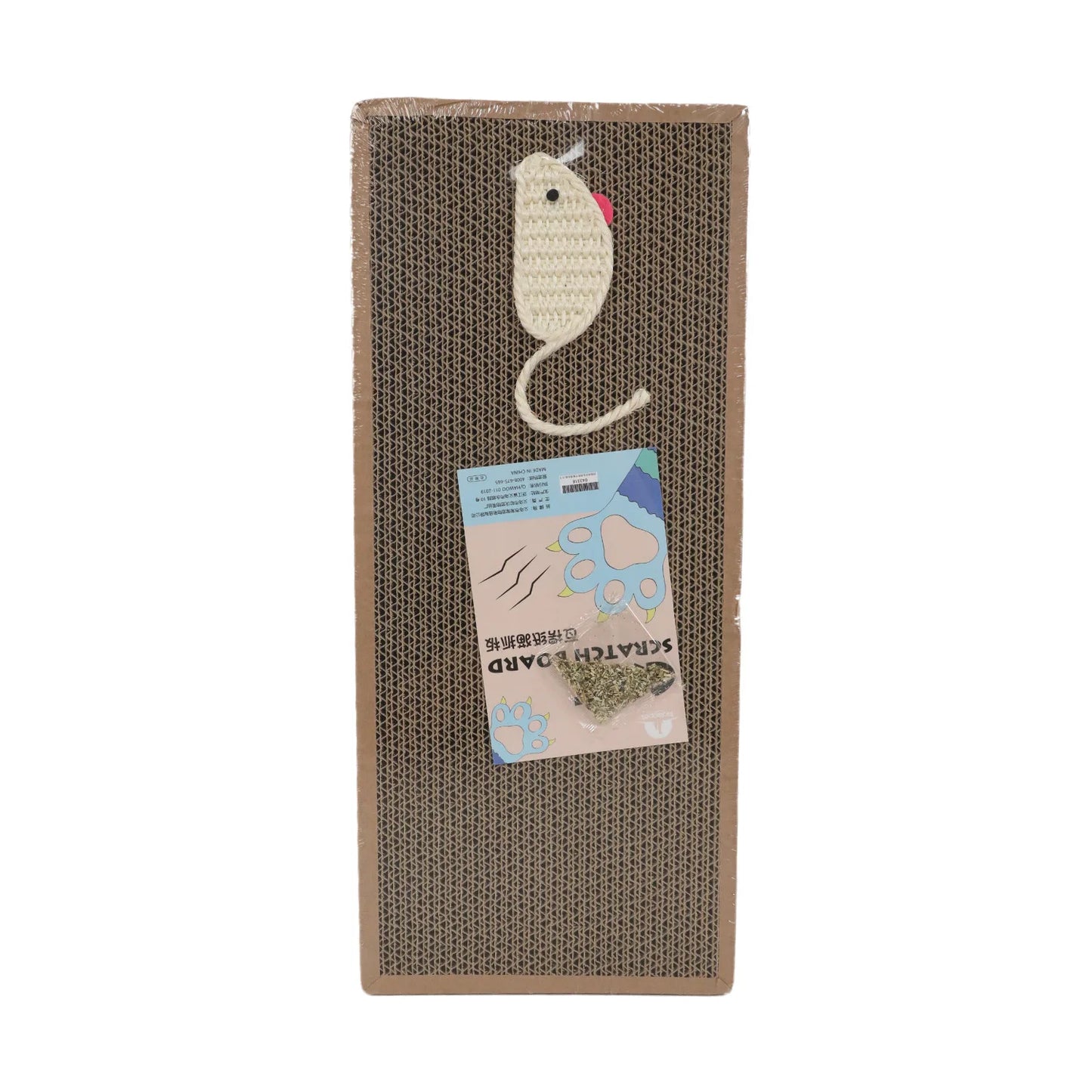 Oval Corrugated Cat Scratcher