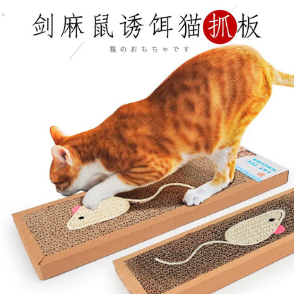 Oval Corrugated Cat Scratcher